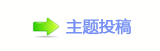 【덯⥙뽾鵛鵛䒍饥兿�网】